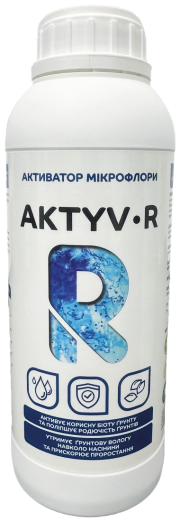 Активатор мікрофлори AKTYV-R