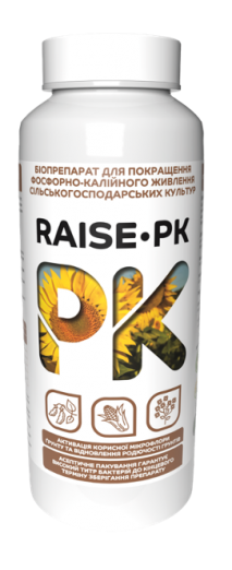 Фосфор-Калій мобілізатор  RAISE PK