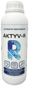 Активатор мікрофлори AKTYV-R