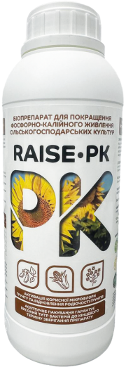 Фосфор-Калій мобілізатор  RAISE PK