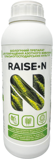 Азотофіксатор  RAISE-N