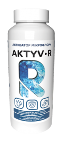 Активатор мікрофлори AKTYV-R